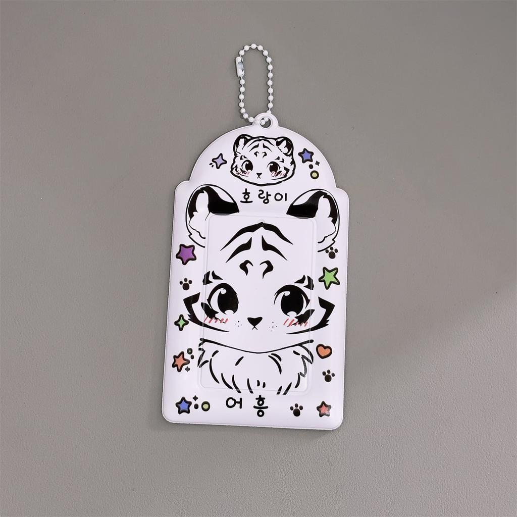 Cute Animal Photocard Holder K-Pop Idol Photo Card Sleeves With Keychain Id Badge Holder Card Protector Anime Game Peripheral Set