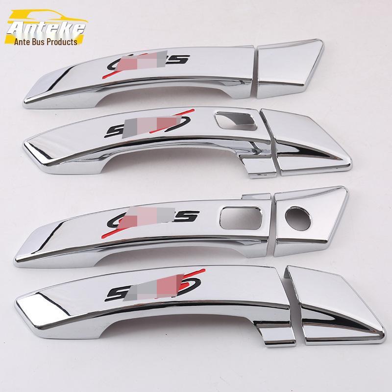 CS75 Handle Accent: Door Armrest Trim & Sticker for 18 Models