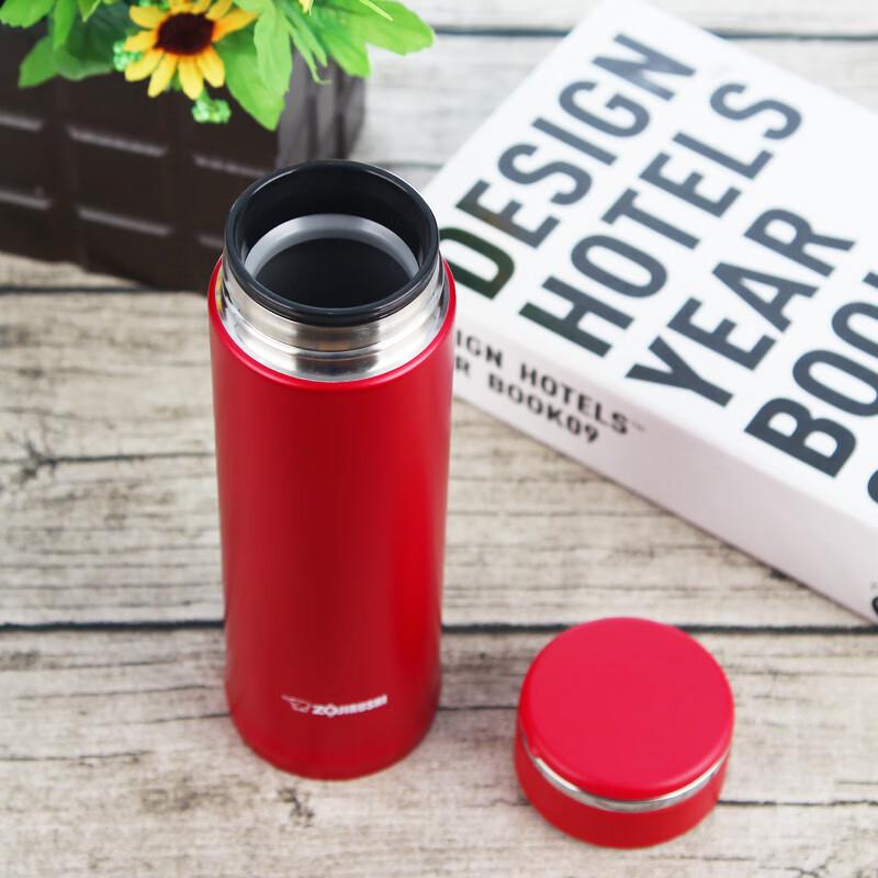 Zojirushi SM-JZ48 Stainless Steel Vacuum Insulated Travel Mug 480ml