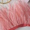 Feather Cloth Strip 10-15Cm Ostrich Hair Cloth Edge Dress Latin Dance Dress Skirt Decoration Clothing Accessories Lace