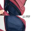 Body One Shoulder Shoulder Crossbody Red [Mustache] Bag, Bag, Bag, MDP-0650