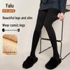 Women's Thermal Fleece-Lined Tights