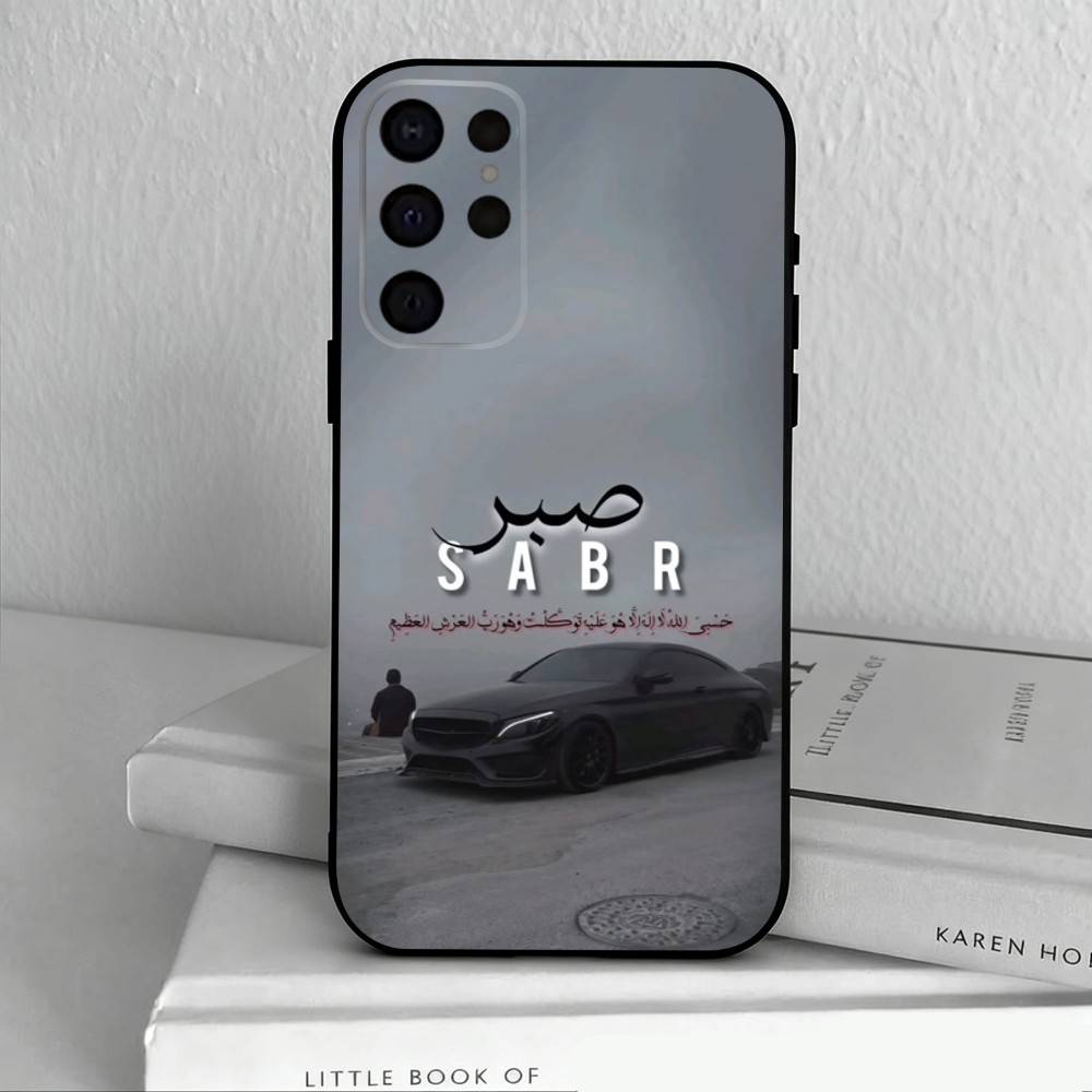 Q-Quran Sabr Islam Patience COOL  Phone Case For Samsung S25,S24,S21,S22,S23,S30,Ultra,S20,Plus,Others Soft Black Case