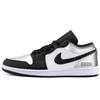 Air Jordan 1 Abrasion Resistant Low Top Vintage Basketball Shoes Unisex Liquid Silver 553558-043(Team973-)