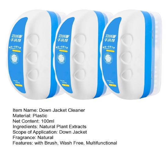 3Pcs 100ML Down Jacket Cleaner with Brush Wash Free Down Jacket Dry Cleaning