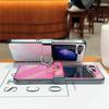 Applicable To Samsung ZFlip5 Folding Ring Mobile Phone Case Glitter Gradual Change Zflip3/4 Bracket Anti-drop Protective Case