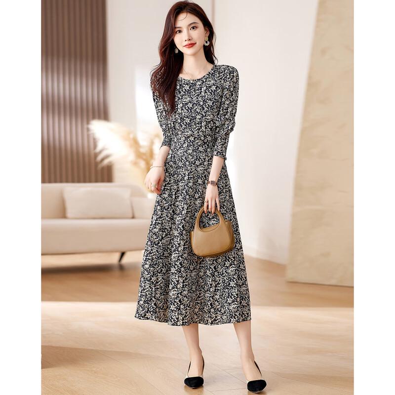 Demana French Floral Puff Sleeve Chiffon Maxi Dress