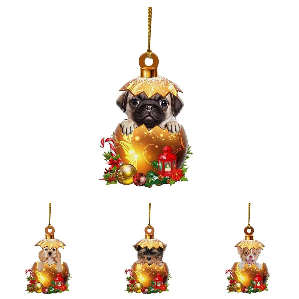 Cute Dog Cartoon Gold Egg Car Hanging Ornament Ideal For Festive Home Decor