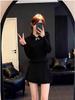 Timeless Chic Knit Skirt Suit - Age-Defying, Elegant Two-Piece with Premium Look