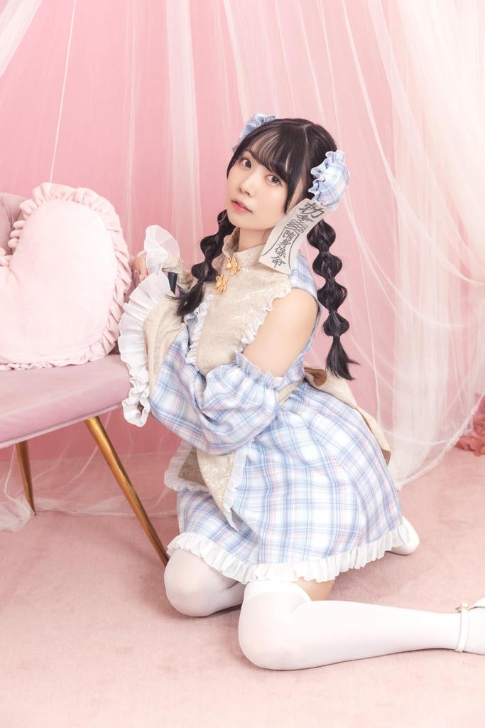 Clearstone Lyrical Palette Cosplay Halloween Milchiger Jiangshi Dienstmädchen Damen Blau