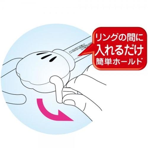 Napolex Car Umbrella Holder Easy To Hold by Simply Inserting Between the Rings Convenient Goods Car Supplies Car Accessories Disney WD-267