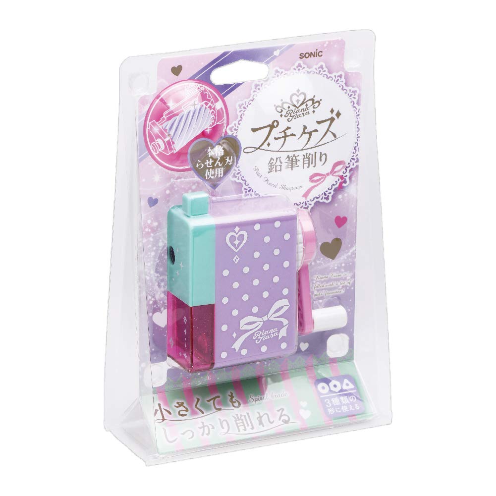 Sonic Pencil Sharpener Petit Kez Liana Tiara Violet EK-1308-V