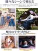 AIFLYCY Sleeping Envelope For Summer Insulation Under 230T Water All Comfortable Temperature Easy For Mountain Sleeping In The Disaster Outdoor Fully