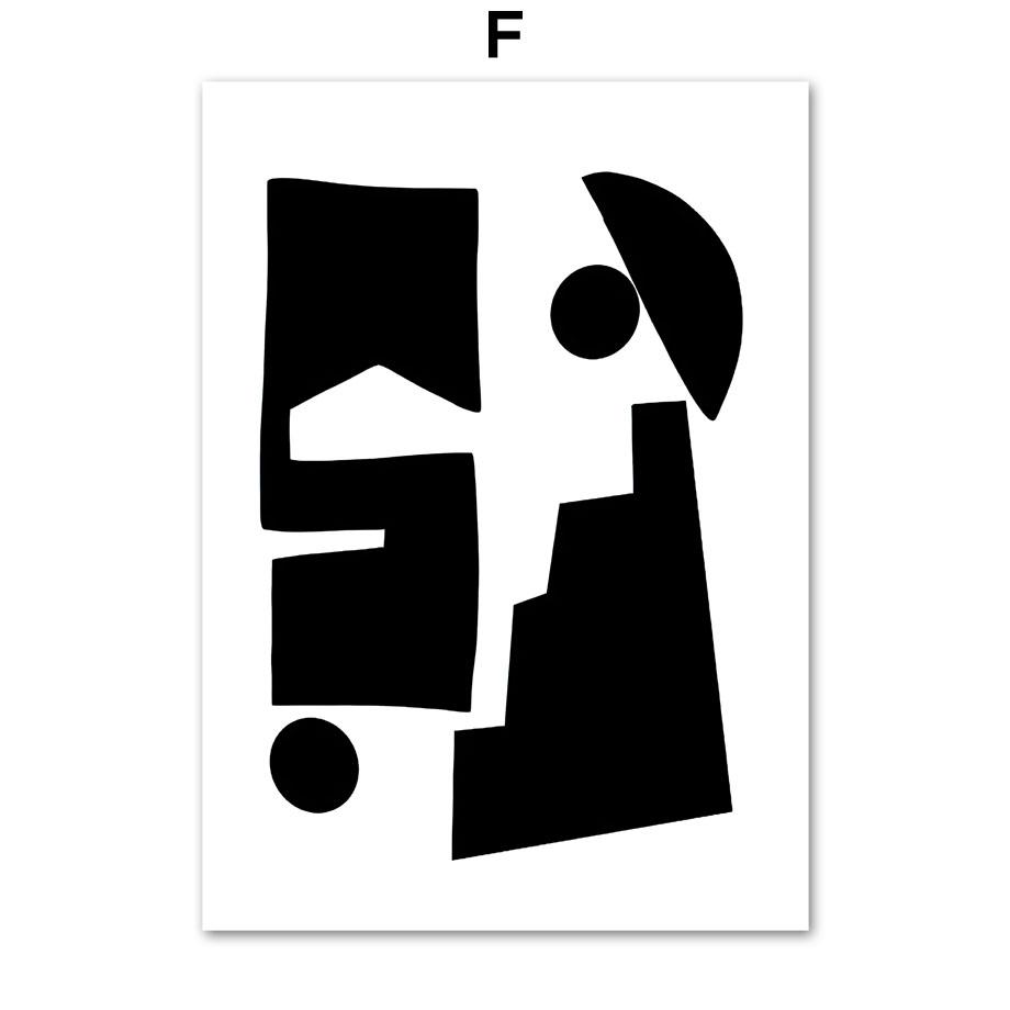 Linie curbă abstractă modernă, vază cu geometrie pentru femeie, poster nordic, imprimare de perete, pictură pe pânză, imagini de decorare pentru camera de zi