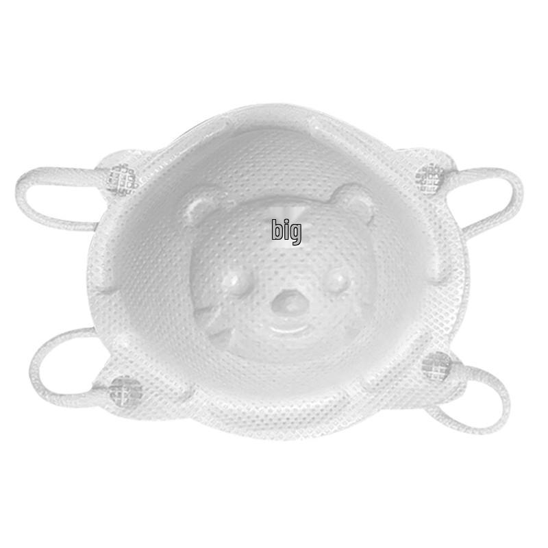 KINBENZ Baby & Toddler Disposable Face Masks