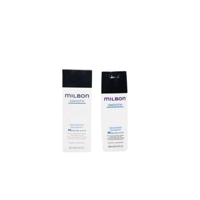 Milbon Smoothing Shampoo Medium Hair200ml