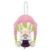 Kotobukiya Pitanui Demon Slayer Mitsuri Kanroji Plush Toy 20cm Soft Doll