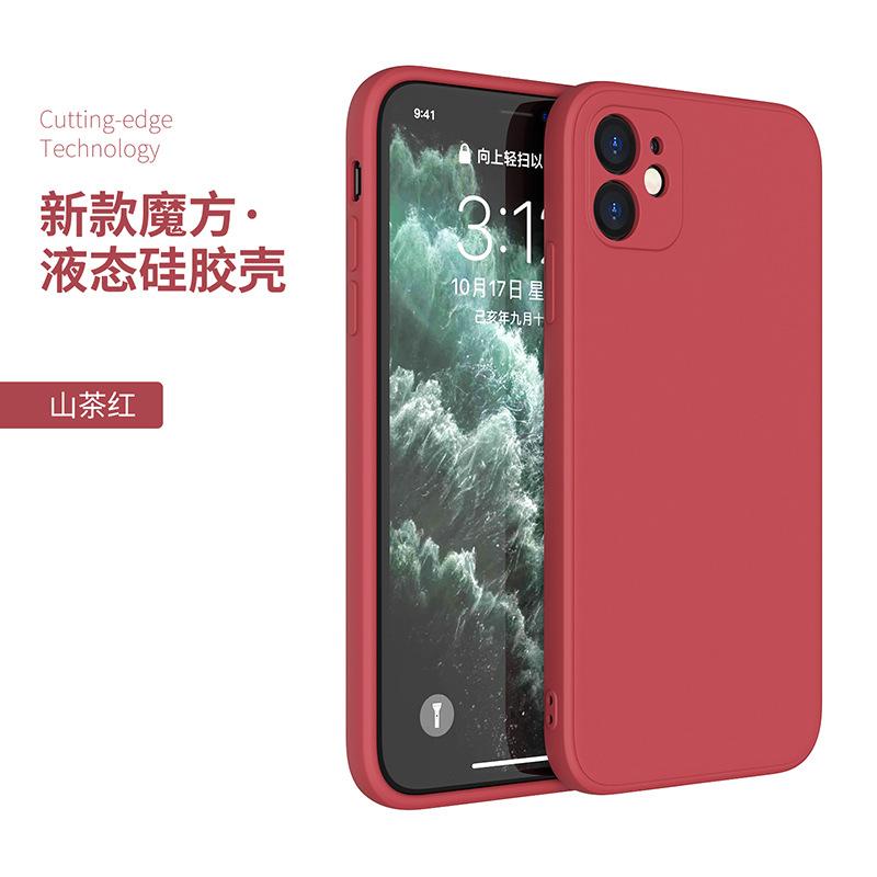 Applicable to Huawei mate60Pro mobile phone case Rubik's cube liquid silicone anti-drop mate60 straight edge all-inclusive soft case guarantee