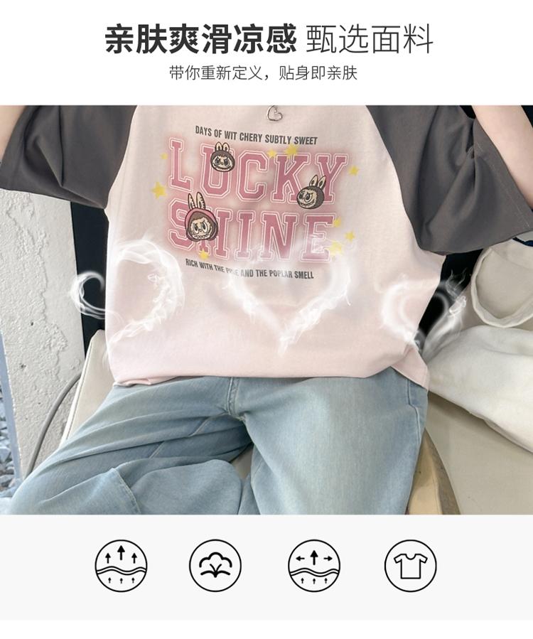 Girls' Short Sleeved Summer New Style Slimming Color Blocked Medium and Large Children's Stylish T-shirt Fashionable Pure Cotton Top