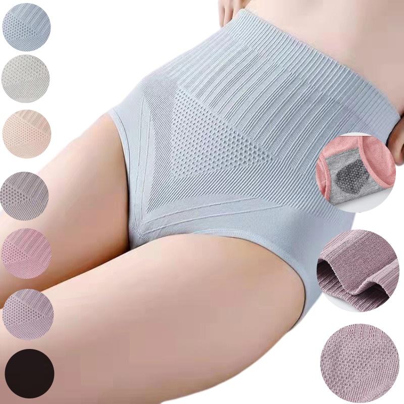 Women's Mid-rise Shapewear Underwear With Graphene Cotton Crotch