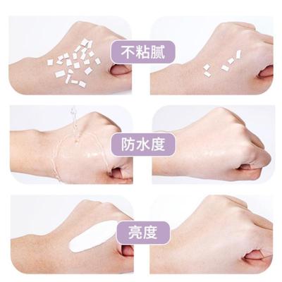 Bodylotion Aufhellende Creme & Concealer Feuchtigkeitsspendend Aufhellend Und Strahlkraft Reparierend Für Gesunde Schöne Haut 100G