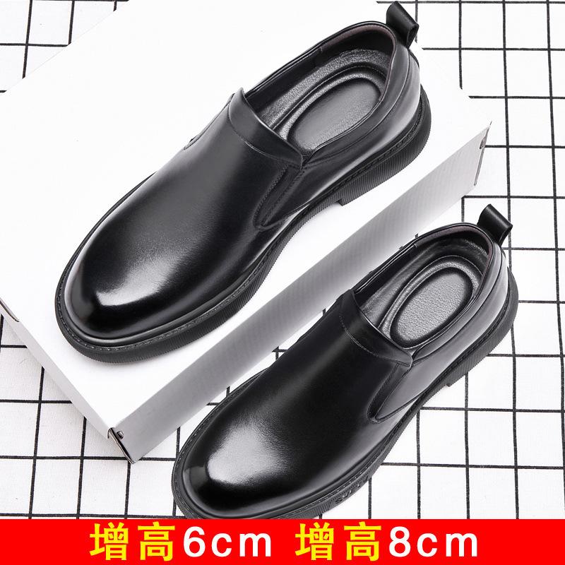 New Men's Big Head Leather Shoes Men's Inner Height Increase 8cm British Foot Cover Height Increase Shoes Genuine Leather Business Dress Leathe