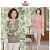 YUZHAOLIN Women's Mid-Aged Long Sleeve Knitted Top Y51S042