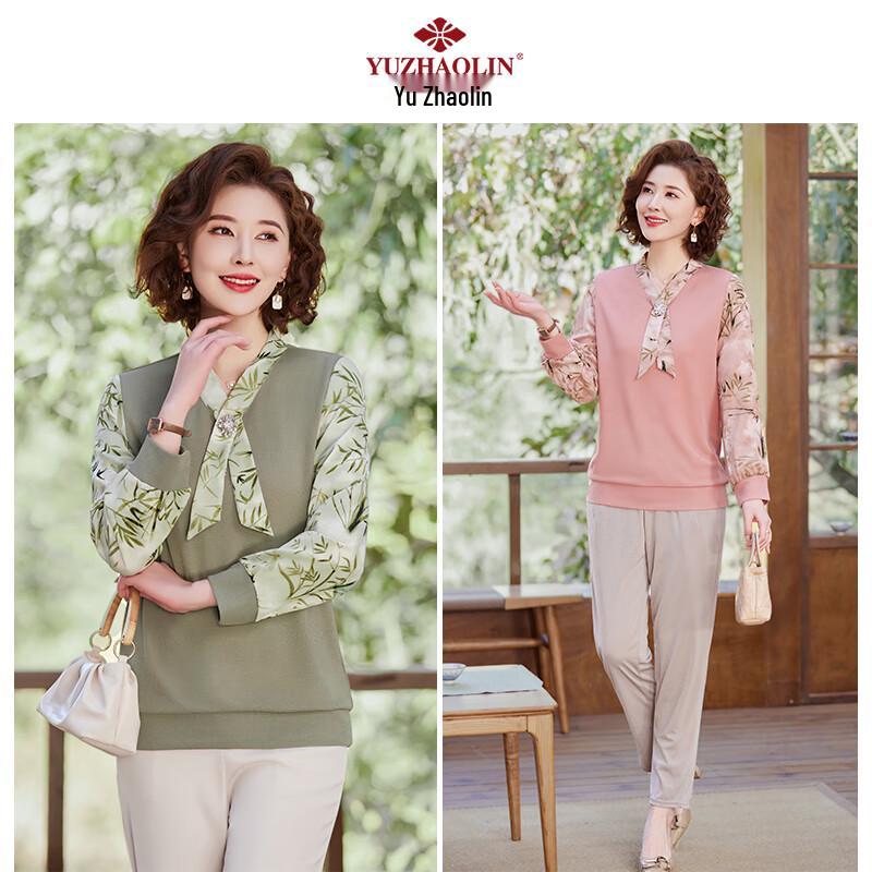 YUZHAOLIN Women's Mid-Aged Long Sleeve Knitted Top Y51S042