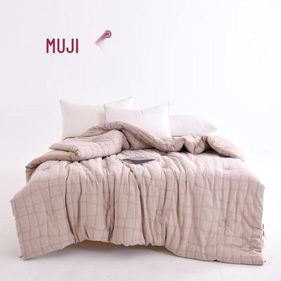 Muji Winter Warm Polyester Quilt
