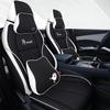 BYD Yuan PLUS Linen Cartoon Car Seat Cushion – Breathable, Full Wrap, Four Seasons Universal Cover.