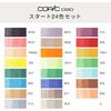 Too Copic Ciao Start 36 Color Set Made In Japan Multicolor Illustration Marker Marker Marker Pen