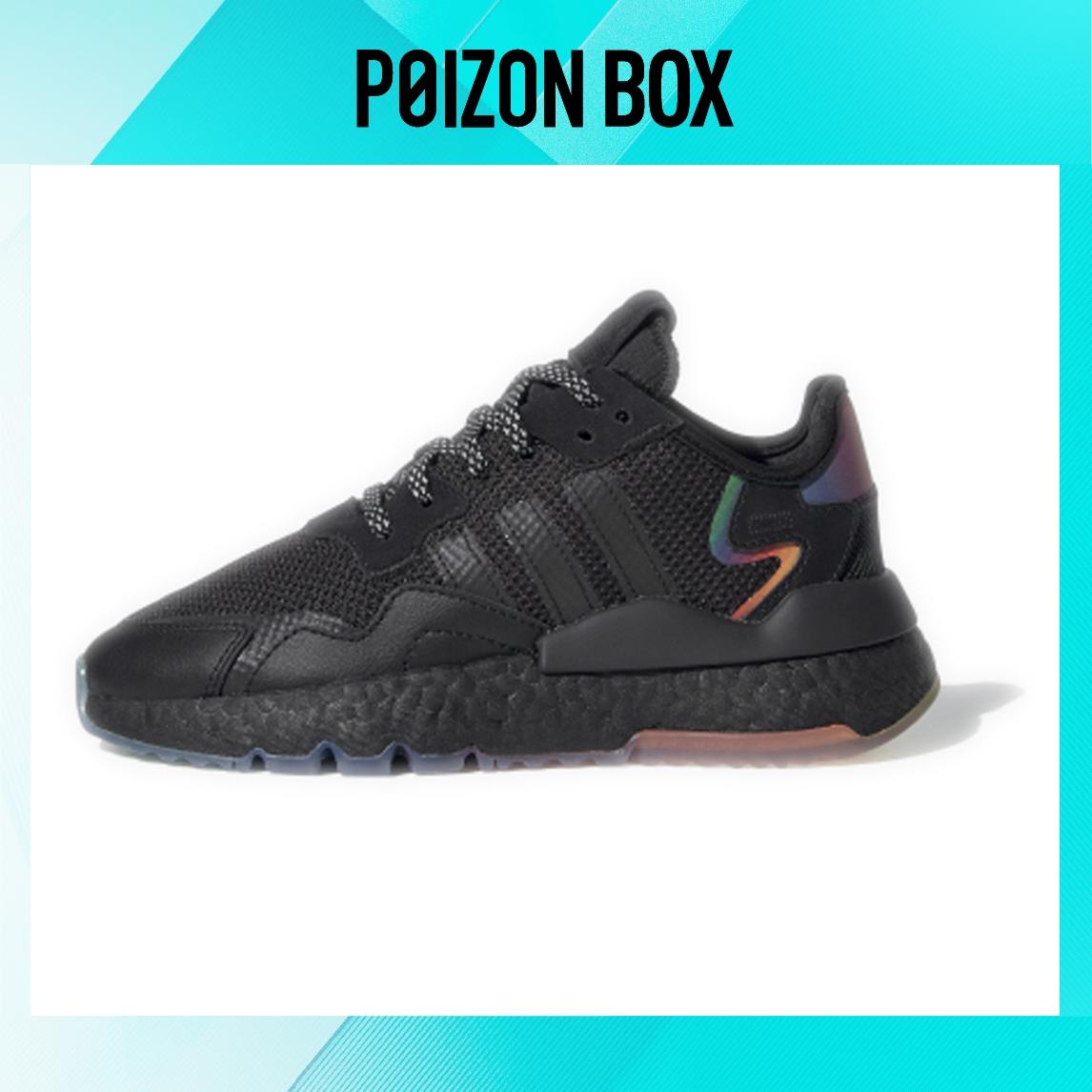 

детские кроссовки adidas originals Nite Jogger Kids Lifestyle shoes Kids FV4545