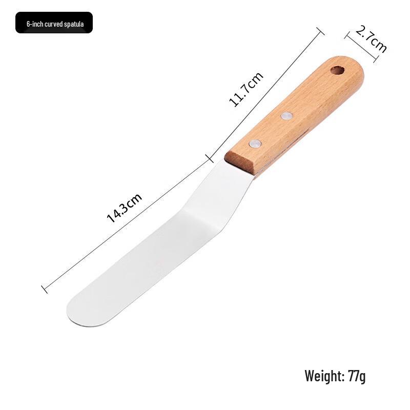 Zhishi Beech Handle Stainless Steel Curved Spatula Set (6-Pack)