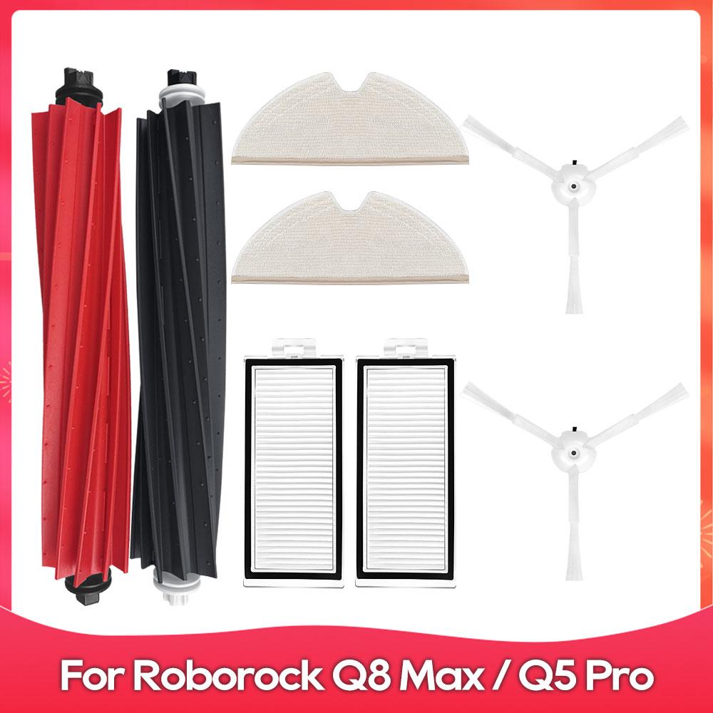 Fit For ( Roborock Q8 Max, Q8 Max+, Q8 Max Plus, Q5 Pro, Q5 Pro+ ) Roller Side Brush Filter Mop Dust Bag Accessories Spare Part
