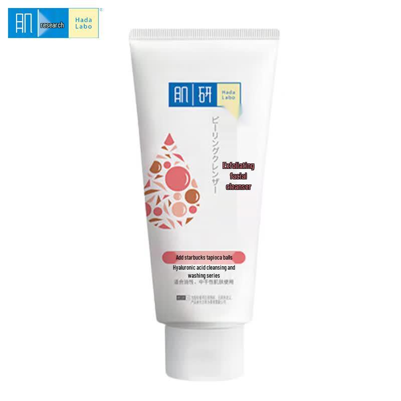Mentholatum Hada Labo Soft Bead Facial Cleanser