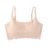 Second-Gen Seamless Ice Silk Wireless Plus Size Camisole Bra with Beautiful Back Design.