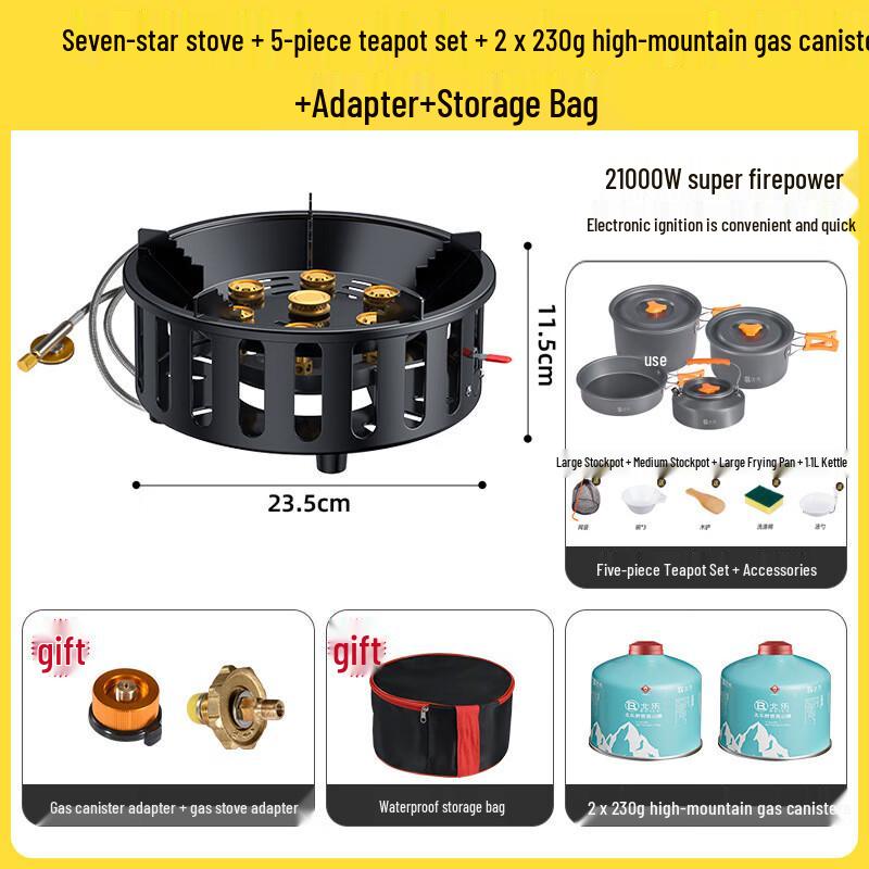 OEING Portable Camping Gas Stove Set Standard Set