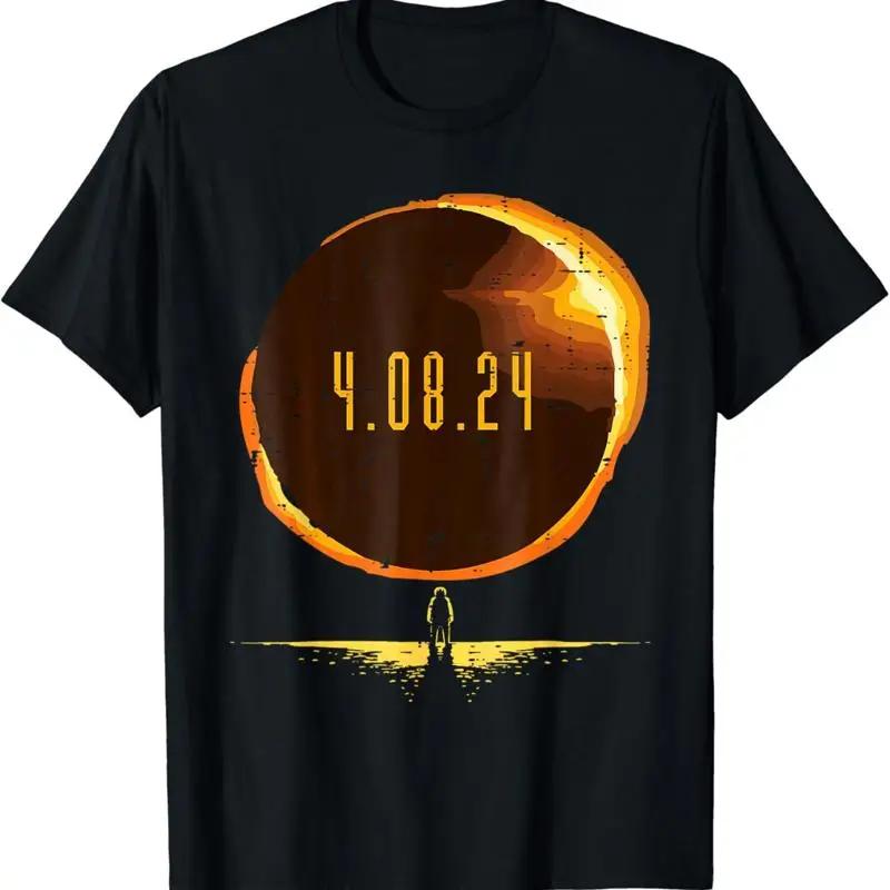 Sun Total Solar Eclipse 2024 Totality April 8 Kids T Shirt S разноцветный