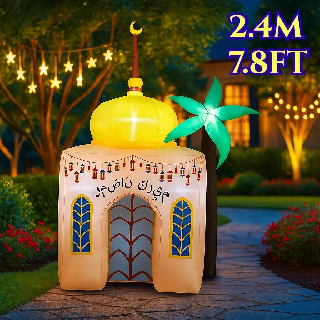 Ramadan Party Holiday DIY Decorations Ramadan Eid Mubarak Muslim/Islamic Decorations Model LED Lights Inflatable Toys Outdoor
