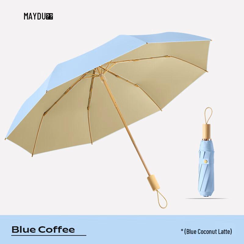MAYDU Automatic UV Protection Sun and Rain Umbrella