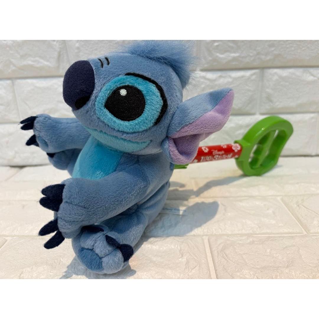 Tokyo Disney Resort Stitch Plush Toy with Gimmick
