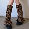Leopard Print Cold-proof Furry Slouchy Socks Half Flared Leg Warmers Spice Girl Winter Warm Knee Protection Thick Wide-leg Leg Warmers