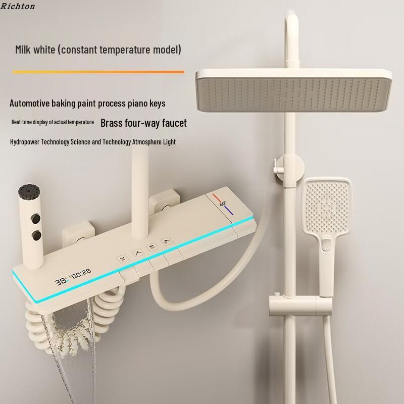 XuanYong Piano Key Multifunction Thermostatic Shower Set
