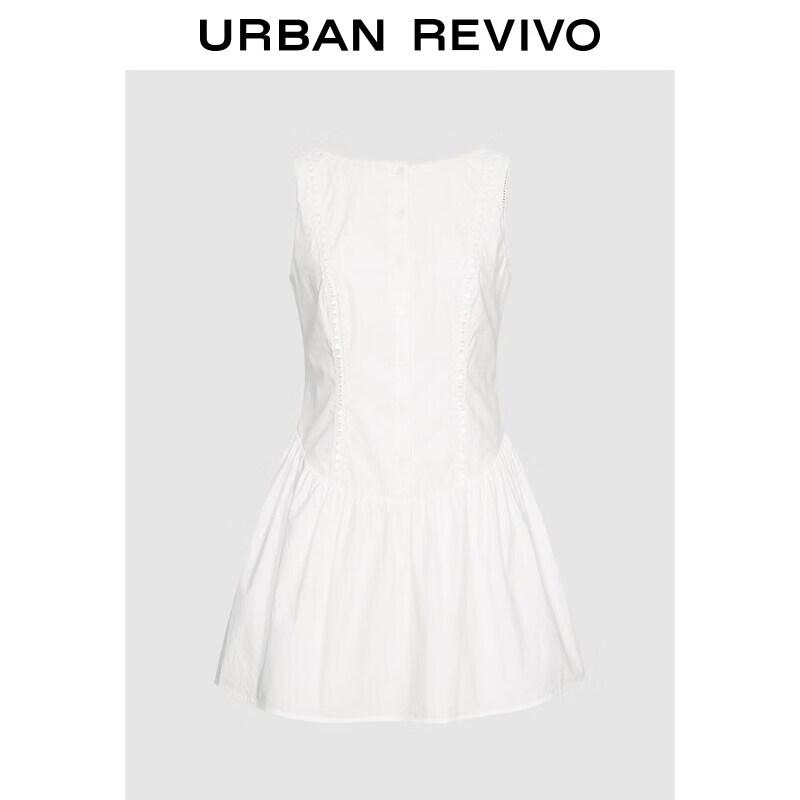 UR2026 Sweet Cotton Lace Ruffled Mini Dress L