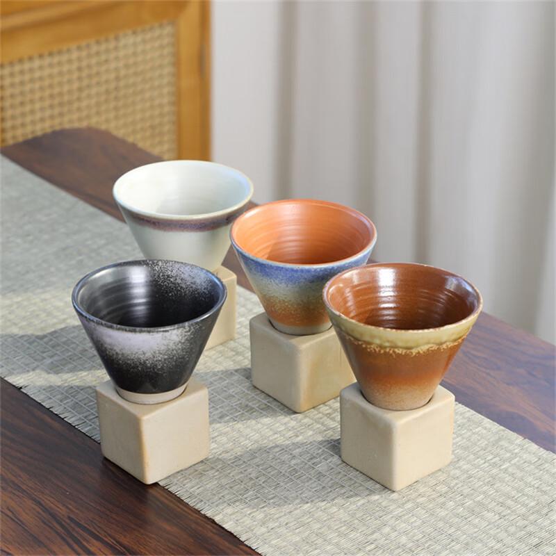 Shangqi Japanese Retro Ceramic Coffee Mug Set