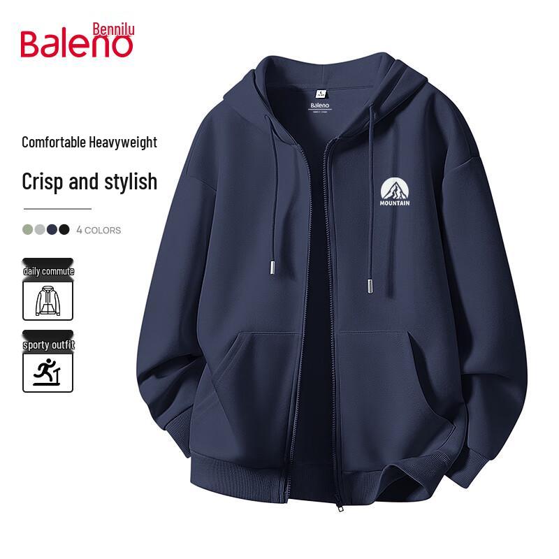 Baleno Unisex Heavyweight Hooded Zip Jacket