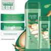 Hazeline 2-in-1 Nourishing Anti-Dandruff Shampoo