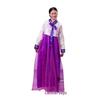 Traditionelles Koreanisches Tanz-Hanbok für Damen - Ethnische Tracht im Dae Jang Geum Stil