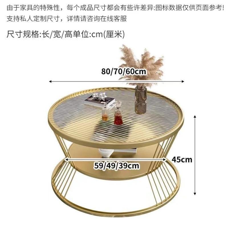 Nordic Toughened Glass Coffee Tables For Home Furniturey Living Room Round Tea Table Light Luxury Household Leisure Side Tables
