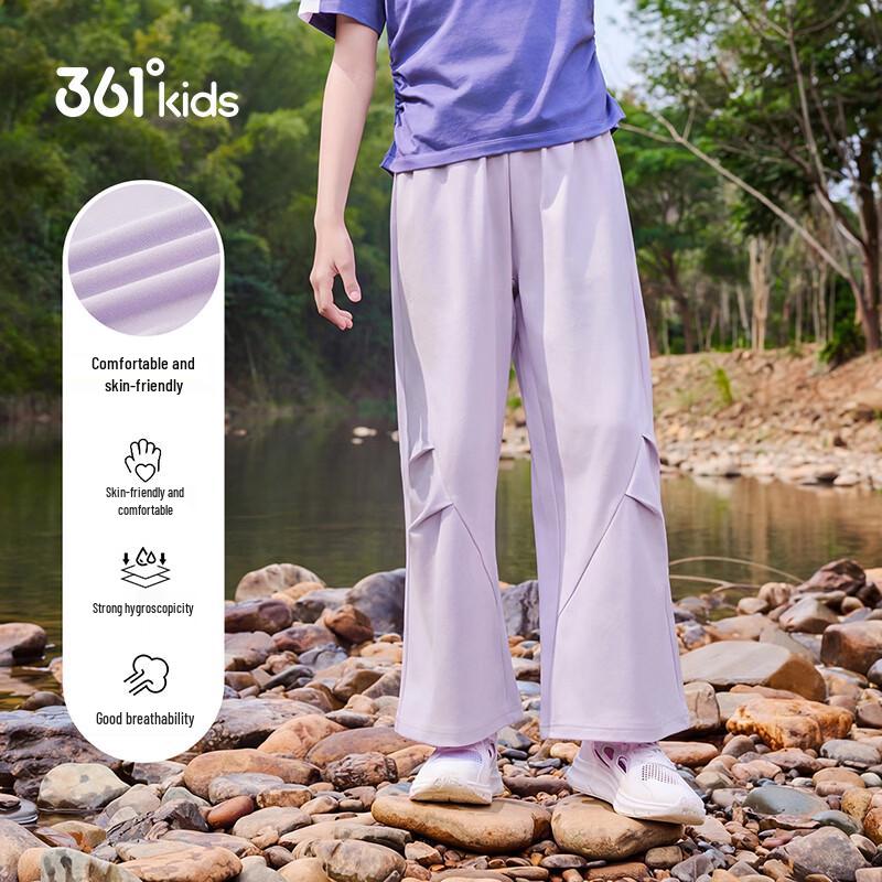 361° Girls  Summer Sporty Knit Wide-Leg Pants 130cm